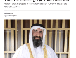 A screenshot of the article from the Wall Street Journal published on July 5, 2025.